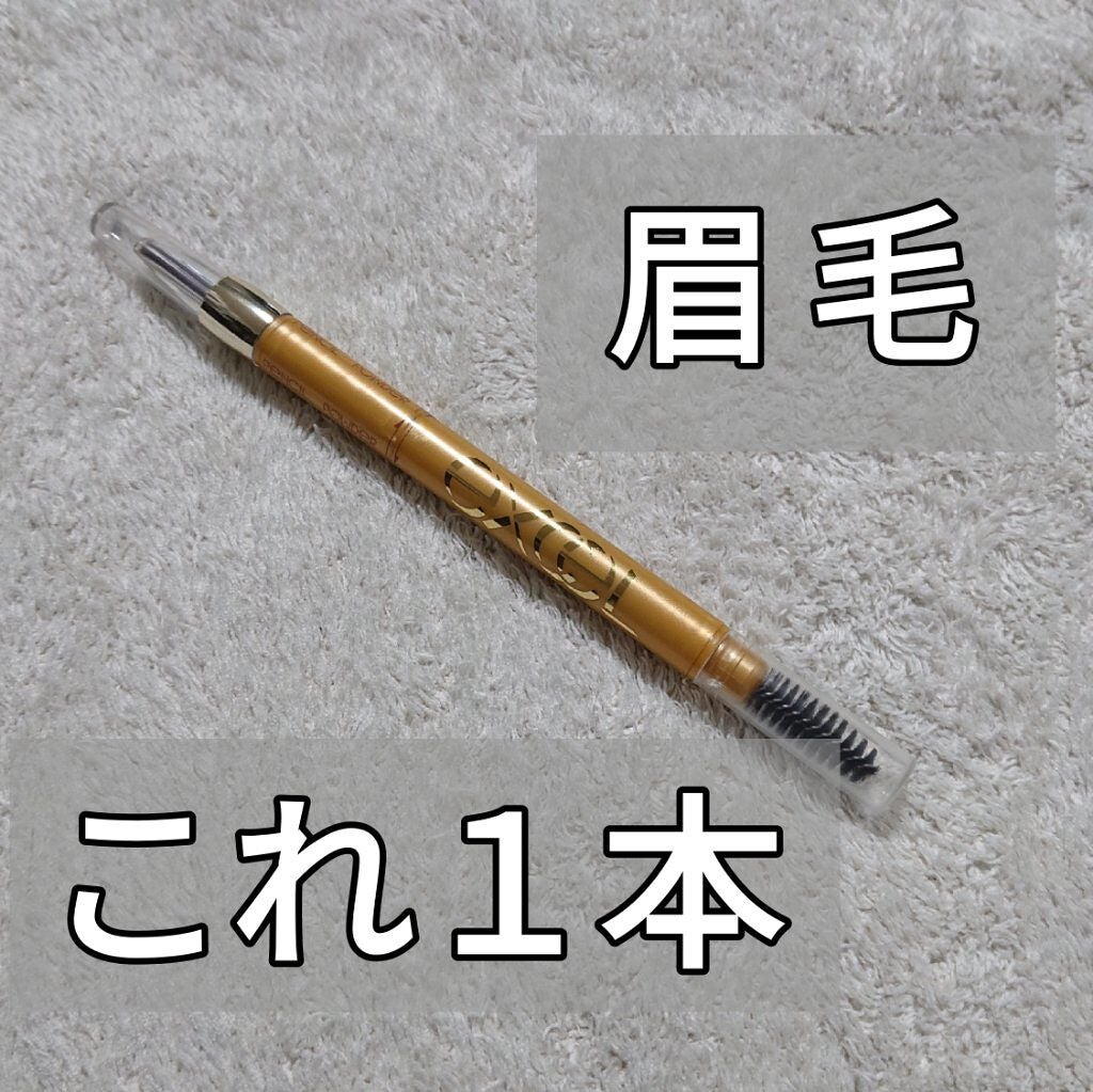 ããŠããŒïŒãã³ã·ã«ãã¢ã€ãããŠïŒ¥ïŒž/excel/ã¢ã€ãããŠãã³ã·ã«ã䜿ã£ãã¯ãã³ãïŒ1æç®ïŒ