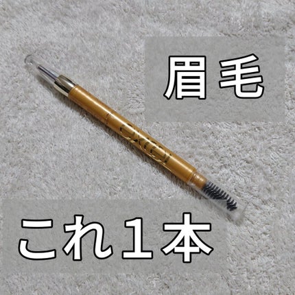 ããŠããŒïŒãã³ã·ã«ãã¢ã€ãããŠïŒ¥ïŒž/excel/ã¢ã€ãããŠãã³ã·ã«ã䜿ã£ãã¯ãã³ãïŒ1æç®ïŒ