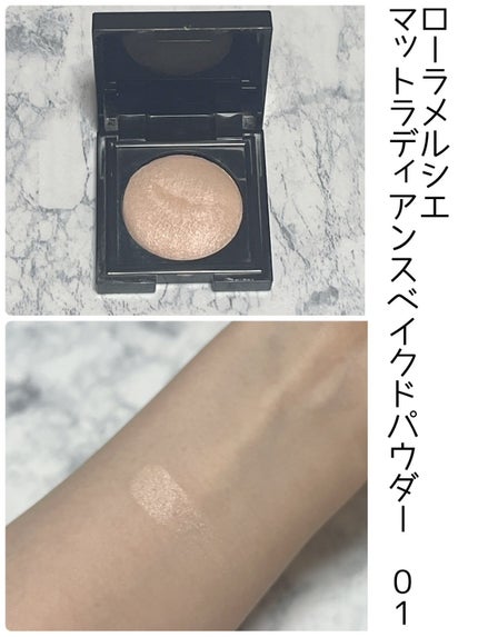 マットラディアンス ベイクドパウダー ハイライト01/ローラ メルシエ/パウダーハイライトを使ったクチコミ(4枚目)