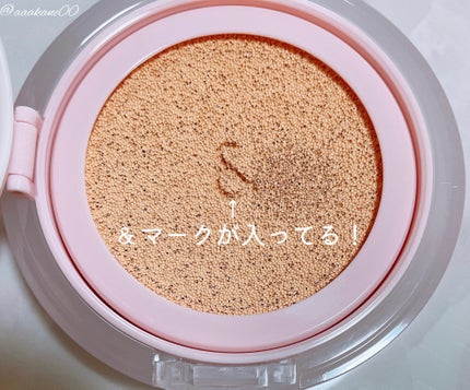 ブルームインカバーフィットクッション/rom&nd/クッションファンデーションを使ったクチコミ(5枚目)