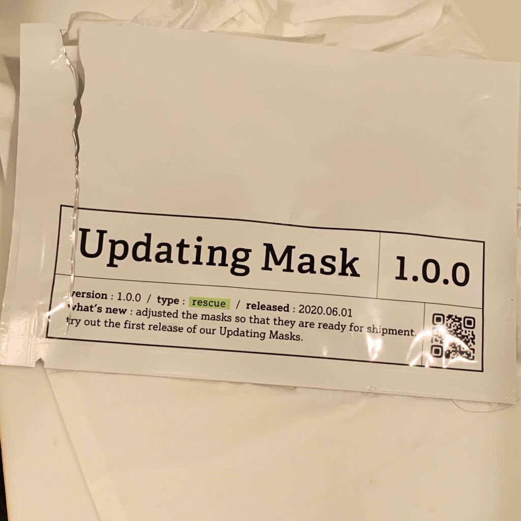 Updating Mask 1.0.0 5タイプセット 1セット5枚入り/meol/シートマスク・パックを使ったクチコミ(1枚目)