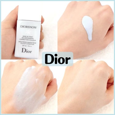 スノー メイクアップ ベース UV35 SPF35／PA+++ ブルー シェード/Dior/化粧下地を使ったクチコミ（1枚目）