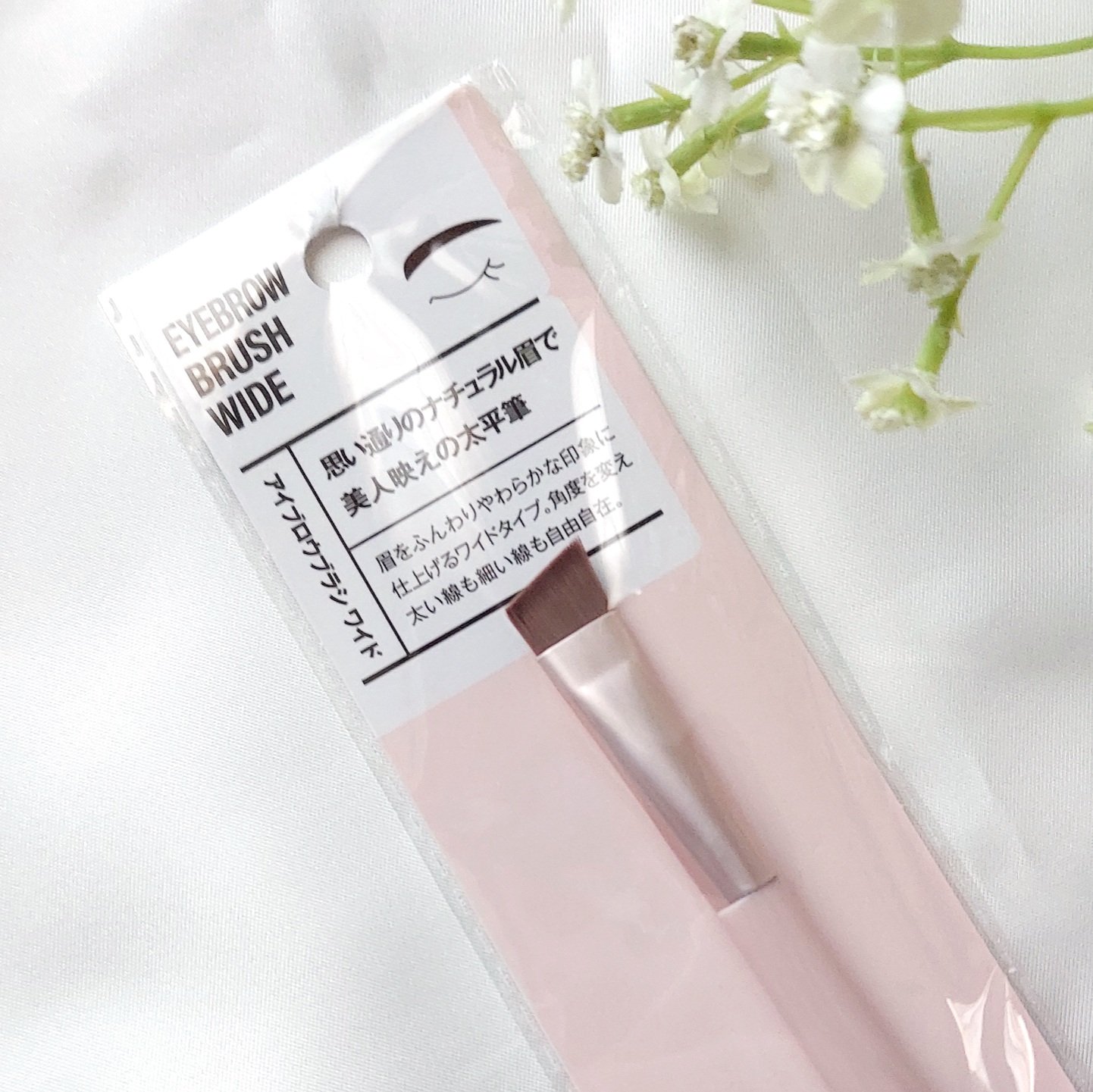 AC アイブロウブラシ ワイド/AC MAKEUP/メイクブラシを使ったクチコミ（1枚目）