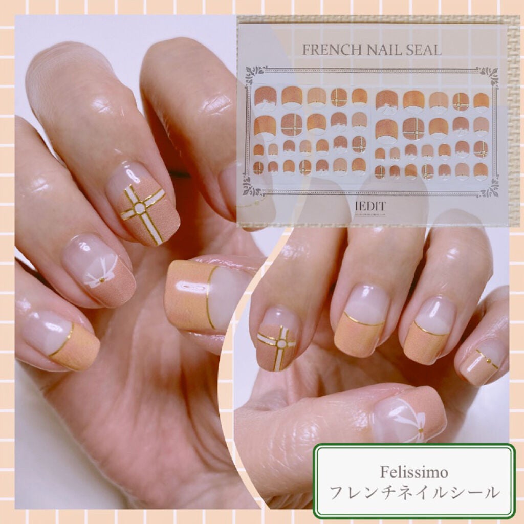 フレンチネイルシール/フェリシモ/ネイルシールを使ったクチコミ(1枚目)