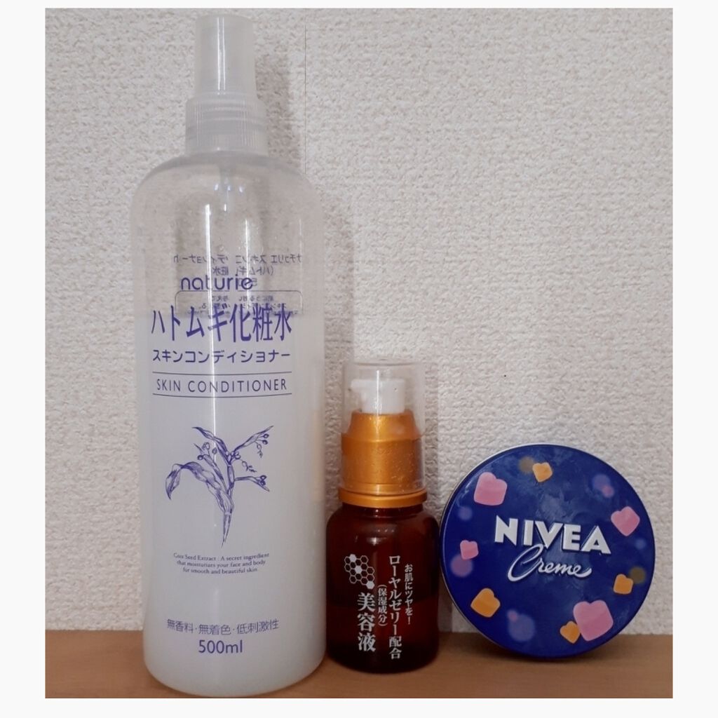 ハトムギ化粧水(ナチュリエ スキンコンディショナー R )/ナチュリエ/化粧水を使ったクチコミ（2枚目）