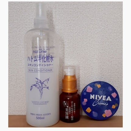 ハトムギ化粧水(ナチュリエ スキンコンディショナー R )/ナチュリエ/化粧水を使ったクチコミ(2枚目)