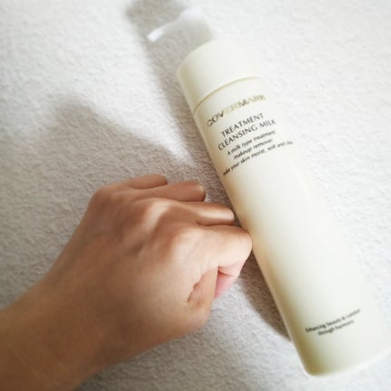 トリートメント クレンジング ミルク/COVERMARK/ミルククレンジングを使ったクチコミ(1枚目)