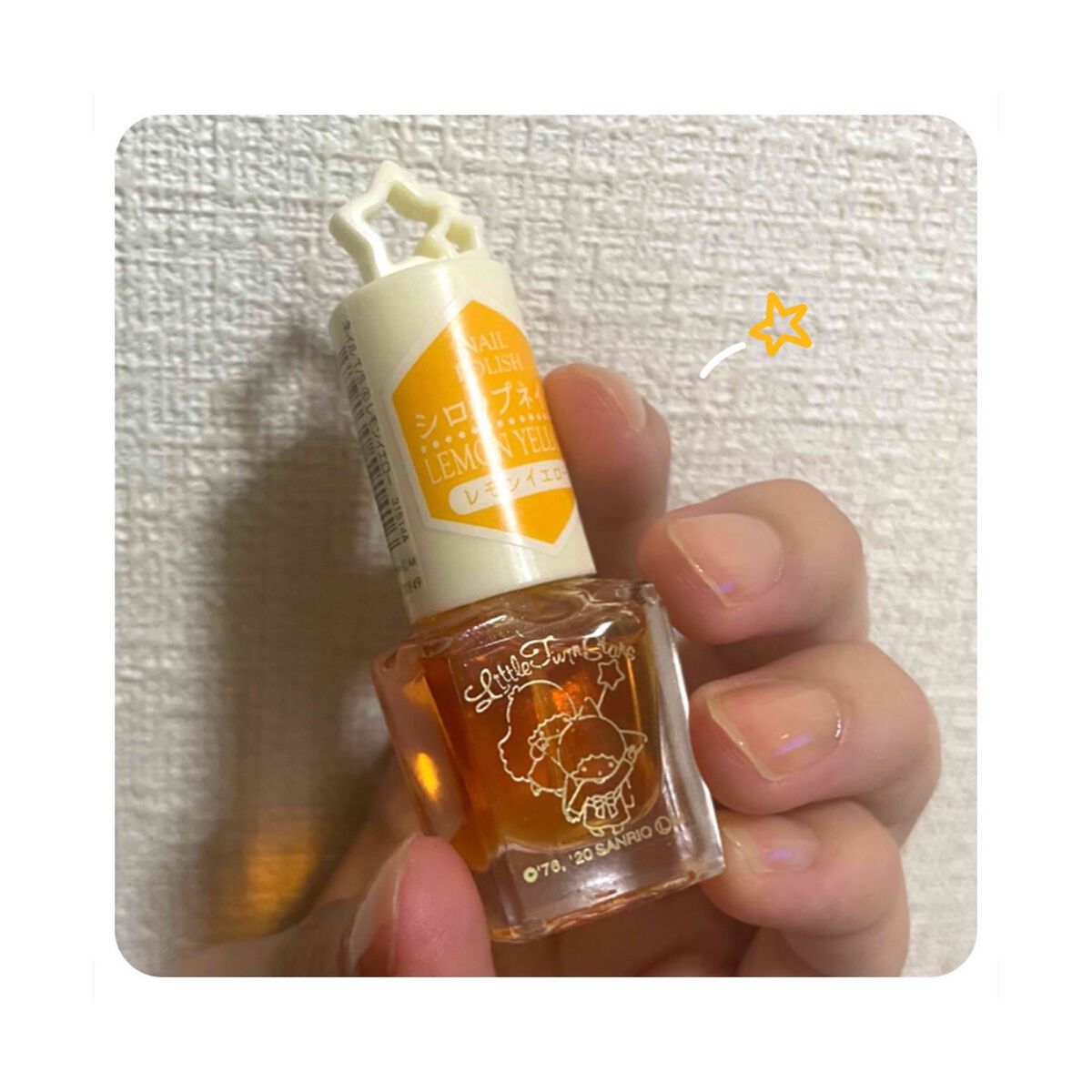 TSネイルポリッシュ/セリア/マニキュアを使ったクチコミ（1枚目）