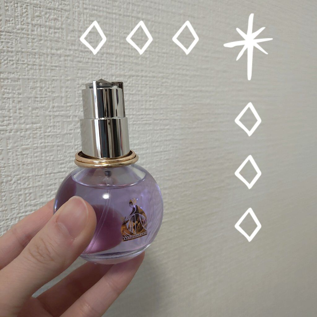 ランバン エクラ・ドゥ・アルページュ オード パルファム/LANVIN/香水(レディース)を使ったクチコミ(1枚目)