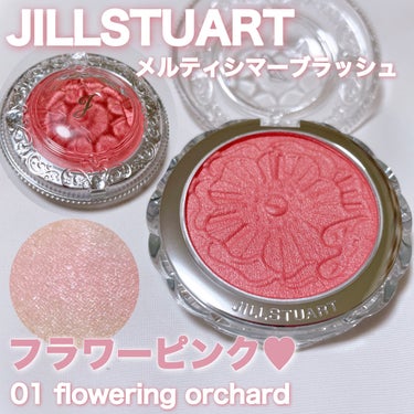 ジルスチュアート　メルティシマー ブラッシュ  01 flowering orchard/JILL STUART/パウダーチークを使ったクチコミ（1枚目）