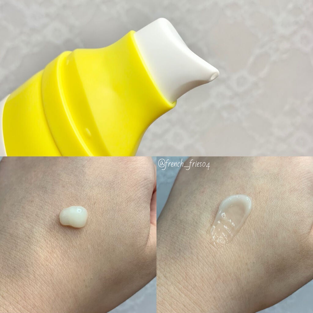 ビタペアC ジェルクリーム/ネイチャーリパブリック/フェイスクリームを使ったクチコミ(2枚目)