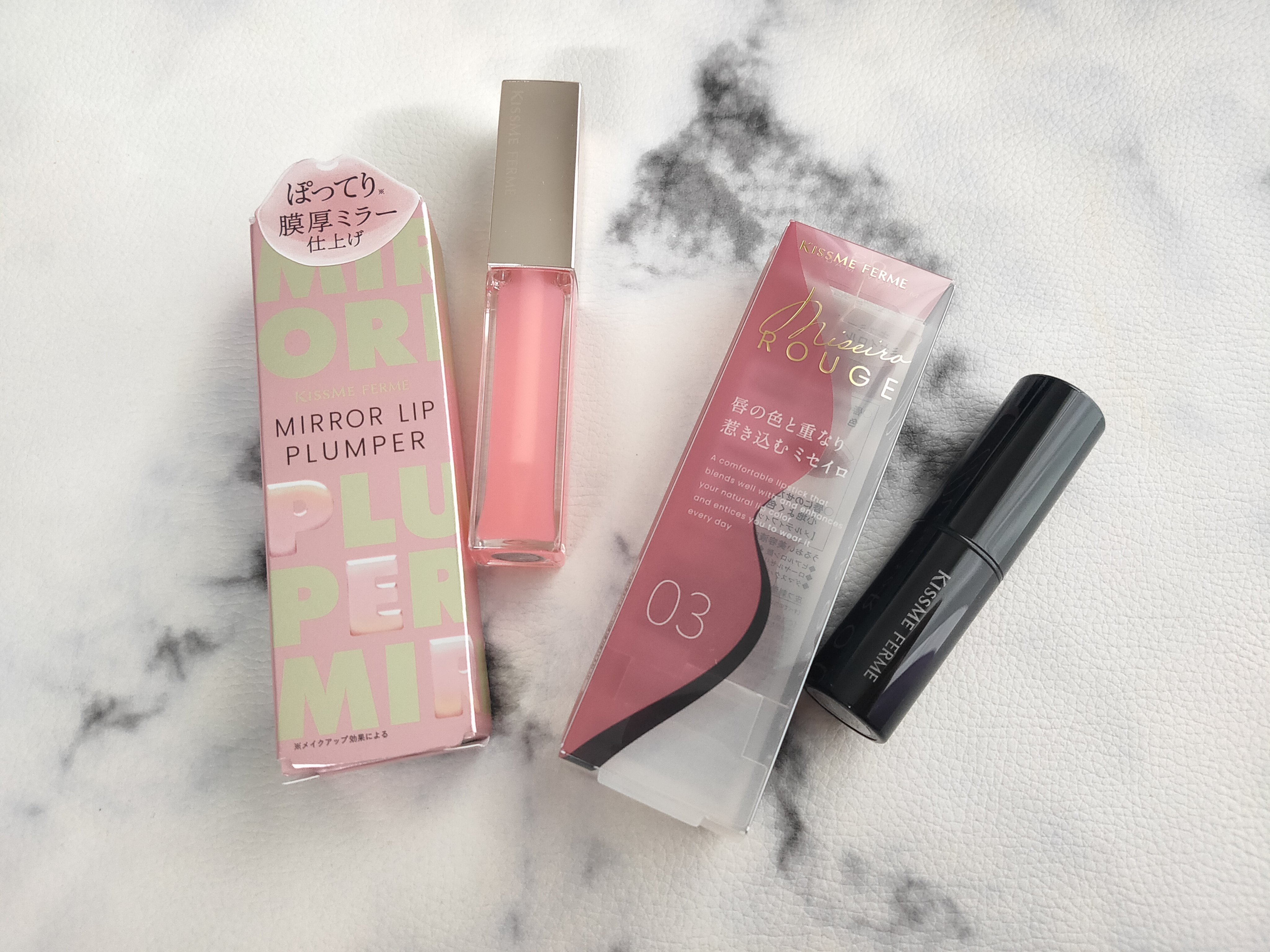 キスミー　フェルム　ミラーリッププランパー/キスミー フェルム/リッププランパーを使ったクチコミ（1枚目）