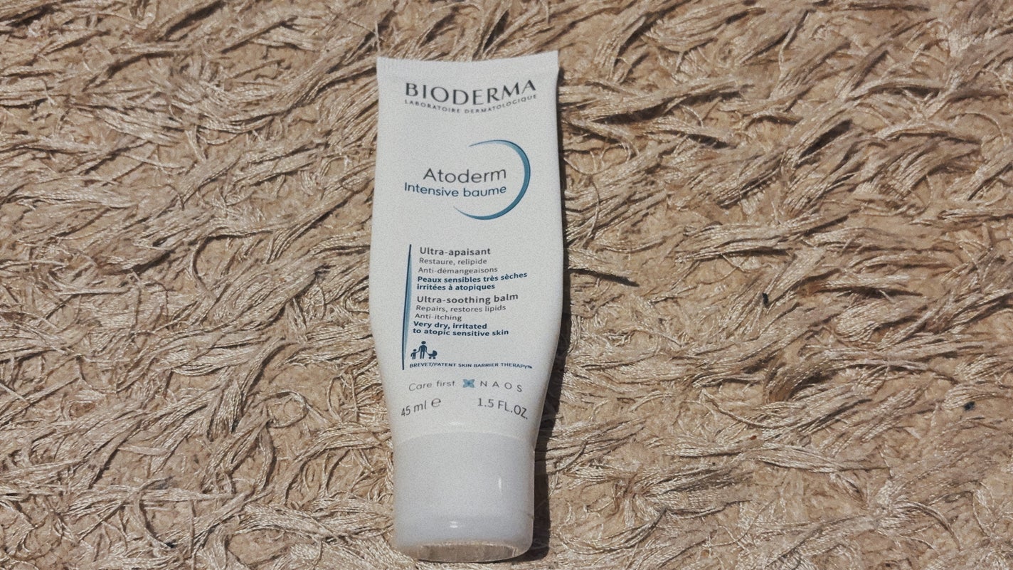 ビオデルマ アトデルムインテンシブクリーム/ビオデルマ/アイケア・アイクリームを使ったクチコミ(1枚目)