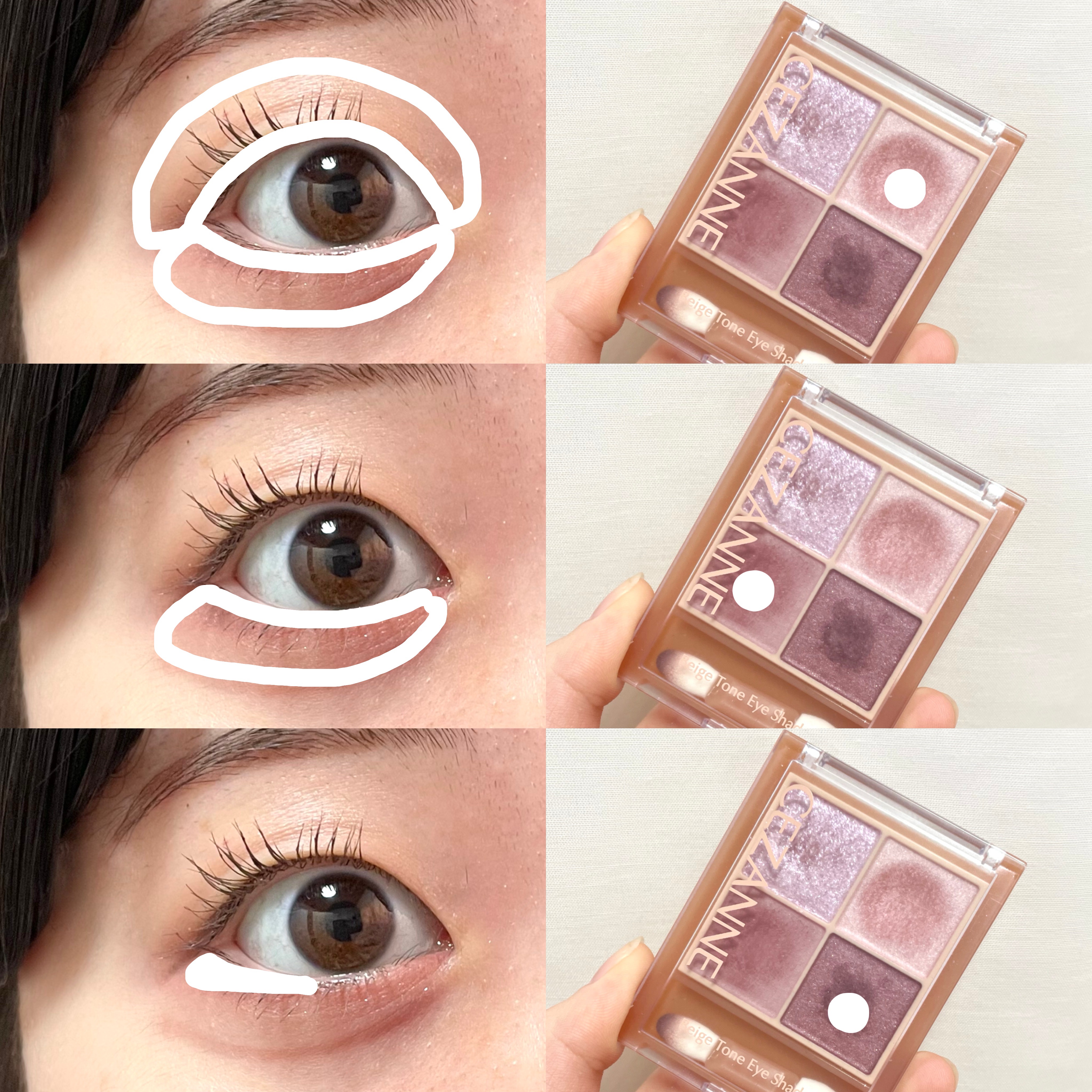 パーフェクトマルチアイズ/キャンメイク/アイシャドウパレットを使ったクチコミ（2枚目）