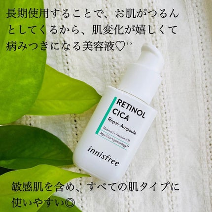 pink on LIPS ãð¿ð¿innisfreeãã€ãã¹ããªãŒãã¬ãããŒã«ã·ã«ãªãã¢ã»ã©..ãïŒ4æç®ïŒ