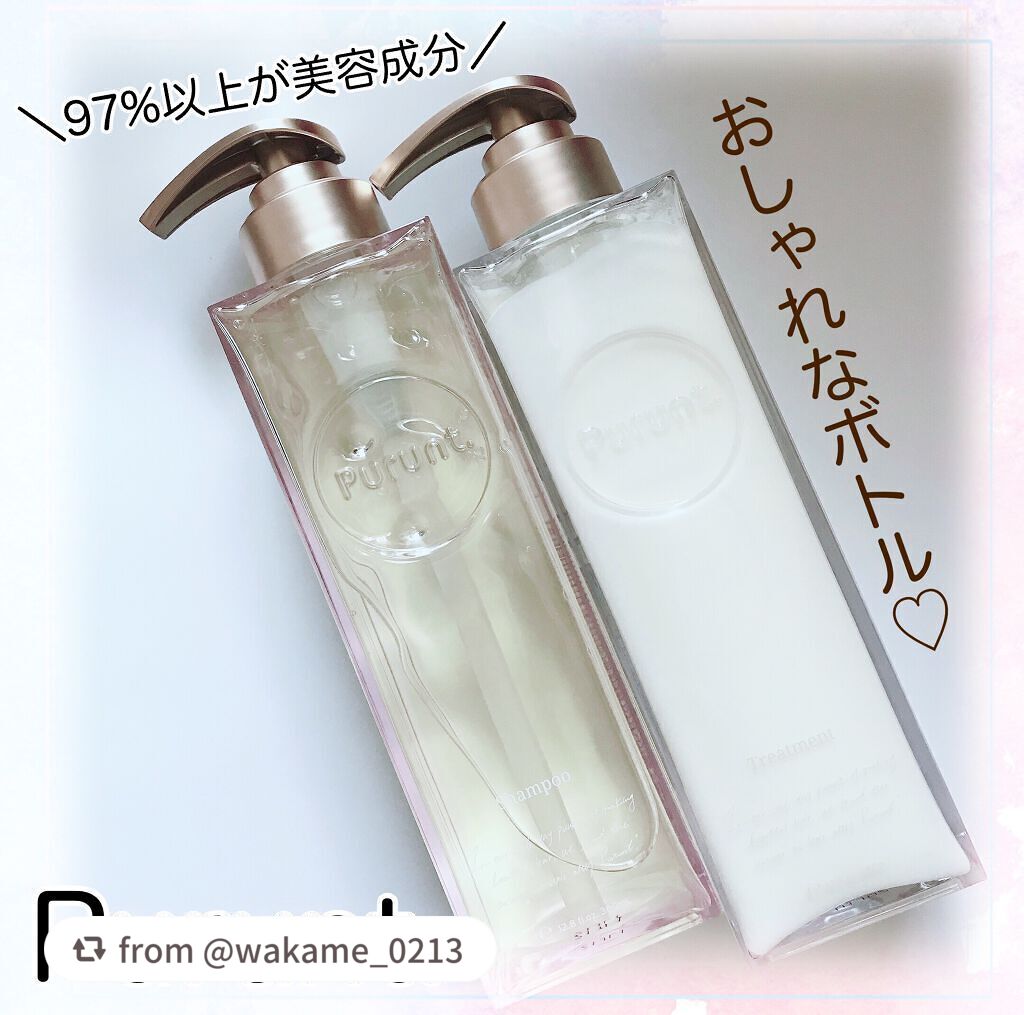 プルント モイストリッチ美容液シャンプー/モイストリッチリペア美容液トリートメント/Purunt./市販シャンプーを使ったクチコミ(1枚目)