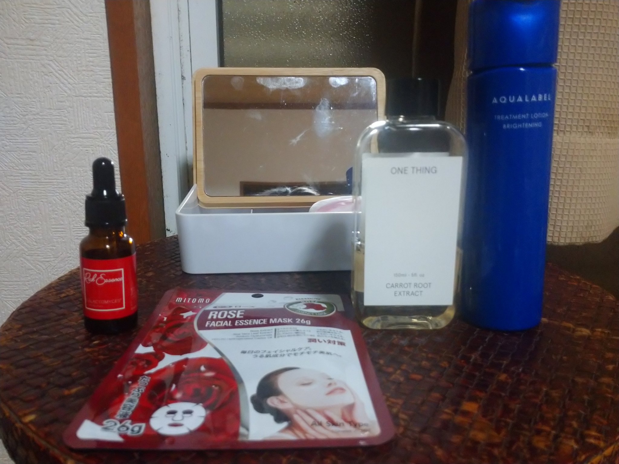 美友ナチュラル516フェイシャルエッセンスマスクRO/MITOMO/シートマスク・パックを使ったクチコミ（1枚目）