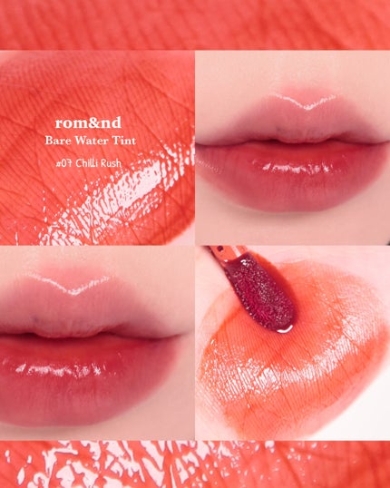 ベアムルティント/rom&nd/リップティントを使ったクチコミ(9枚目)