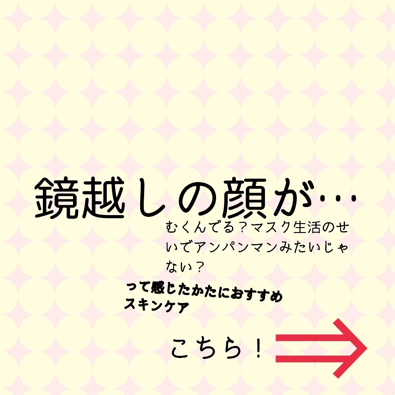 V コントア セラム/CLARINS/美容液を使ったクチコミ(1枚目)