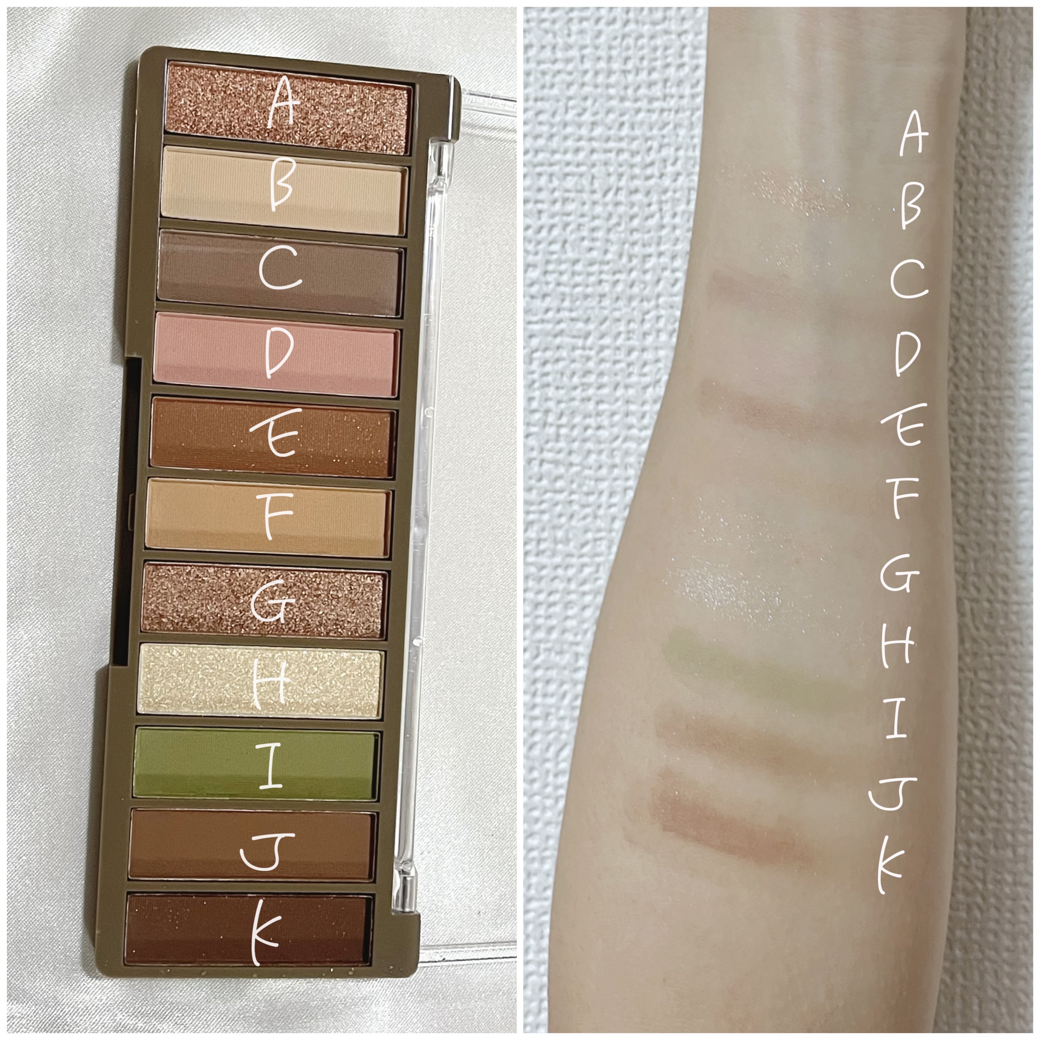 アイシャドウパレット/coou/アイシャドウパレットを使ったクチコミ（2枚目）