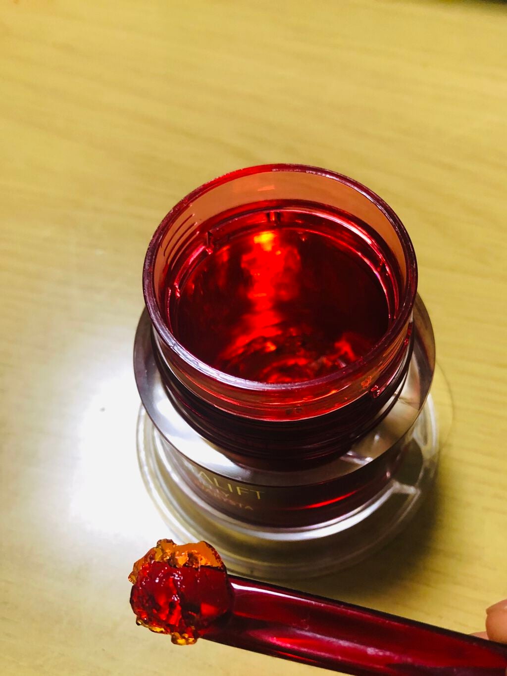 アスタリフト ジェリー アクアリスタ/アスタリフト/美容液を使ったクチコミ(2枚目)