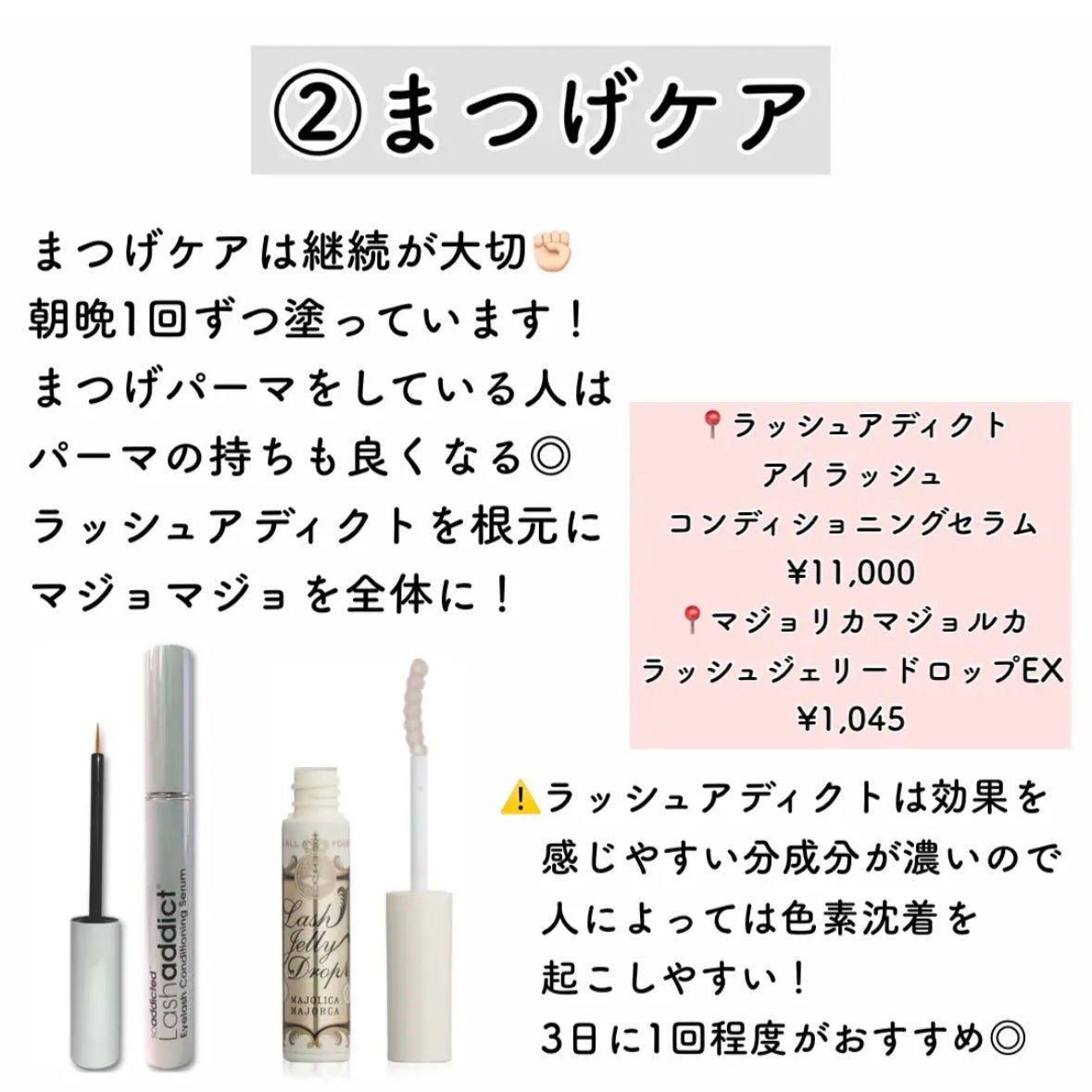 めぐりズム 蒸気でホットアイマスク 無香料/めぐりズム/ホットアイマスクを使ったクチコミ(3枚目)