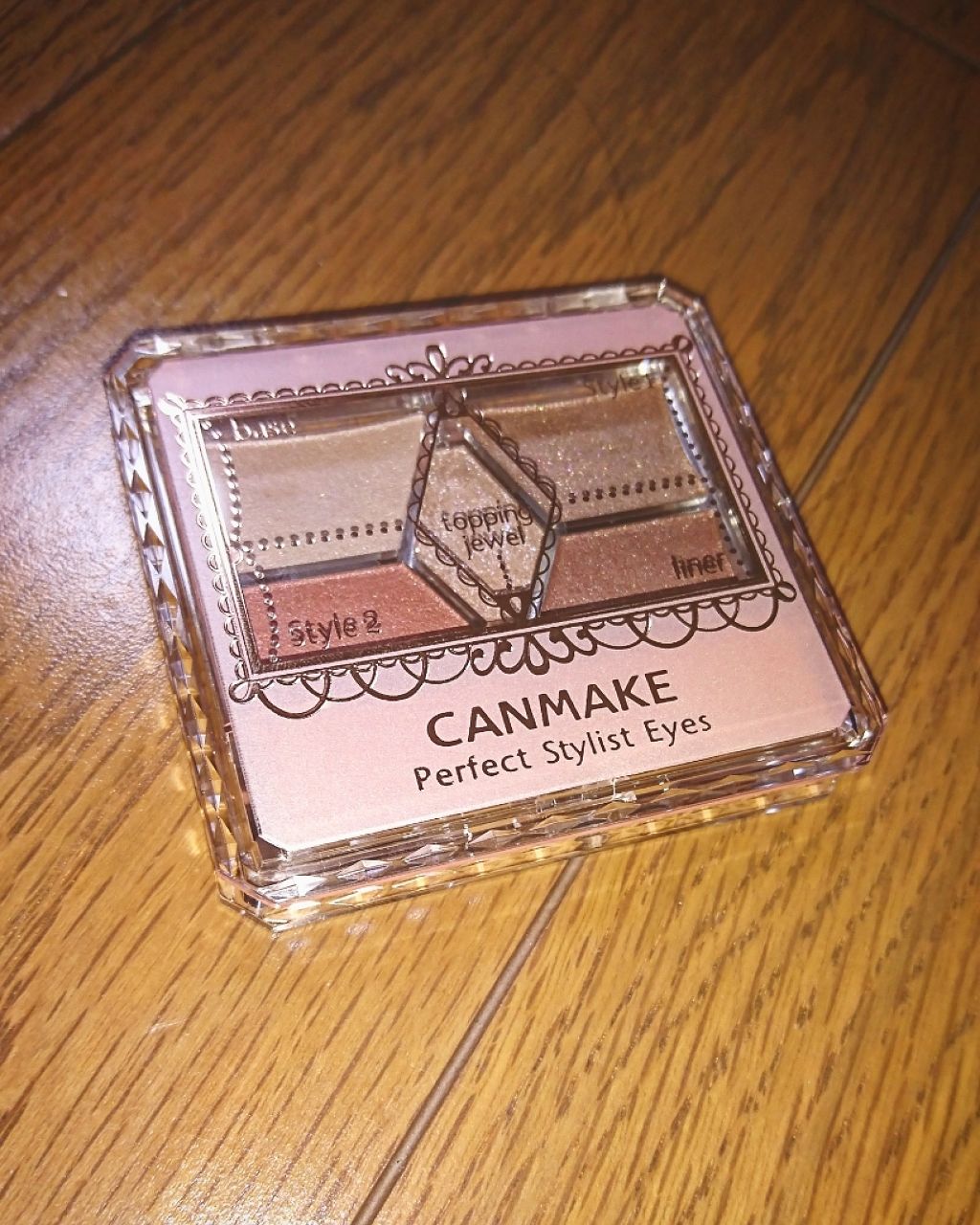 【旧品】パーフェクトスタイリストアイズ/キャンメイク/アイシャドウパレットを使ったクチコミ（1枚目）