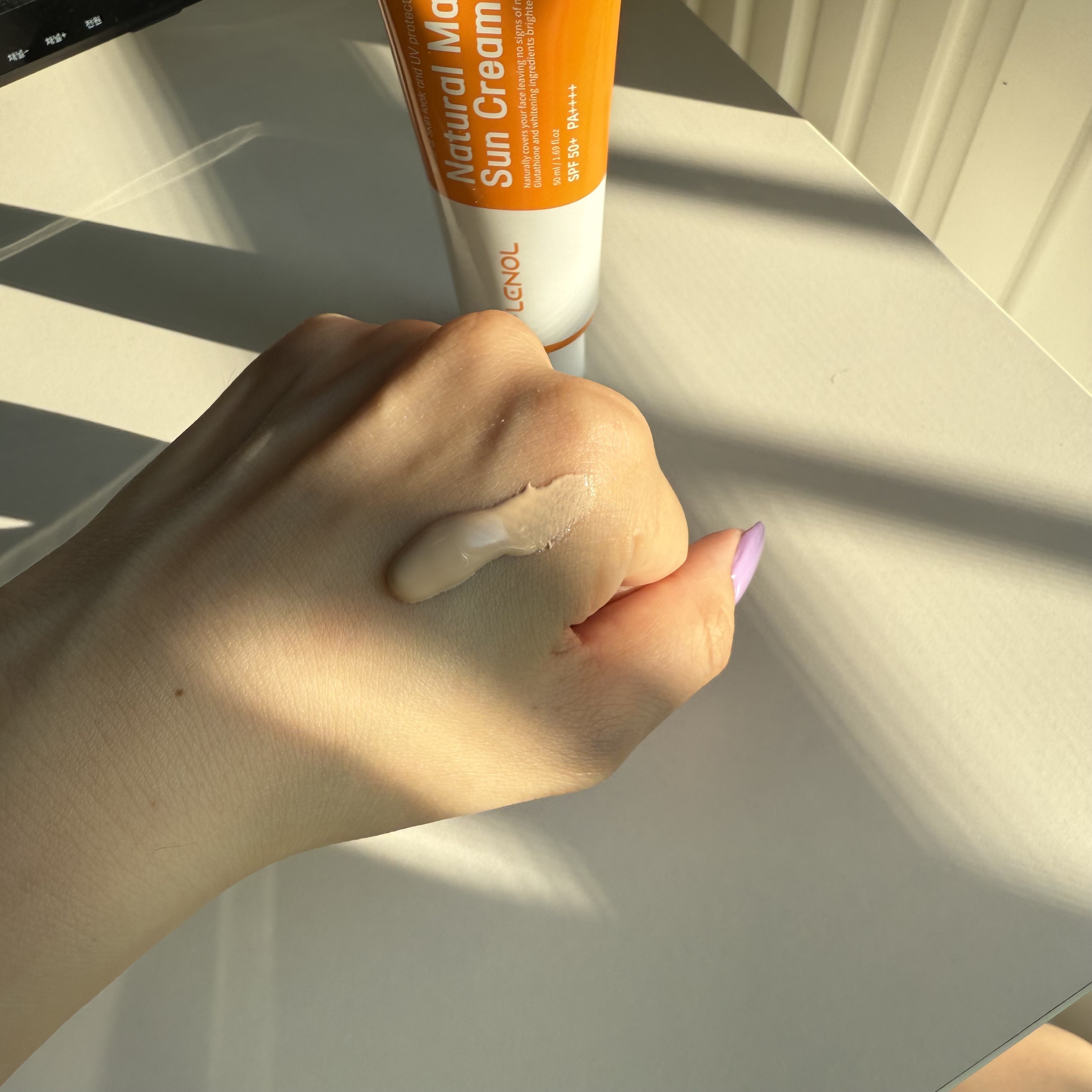 アイレノールすっぴんクリーム/IRENOL/クリームコンシーラーを使ったクチコミ（2枚目）