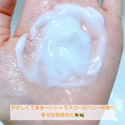 ハニーチェ ダメージリペア ヘアマスクY R/ハニーチェ/ヘアマスク・ヘアパックを使ったクチコミ(2枚目)