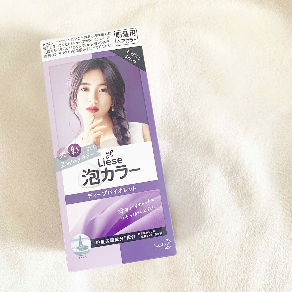 泡カラー/リーゼ/ヘアカラーを使ったクチコミ(1枚目)