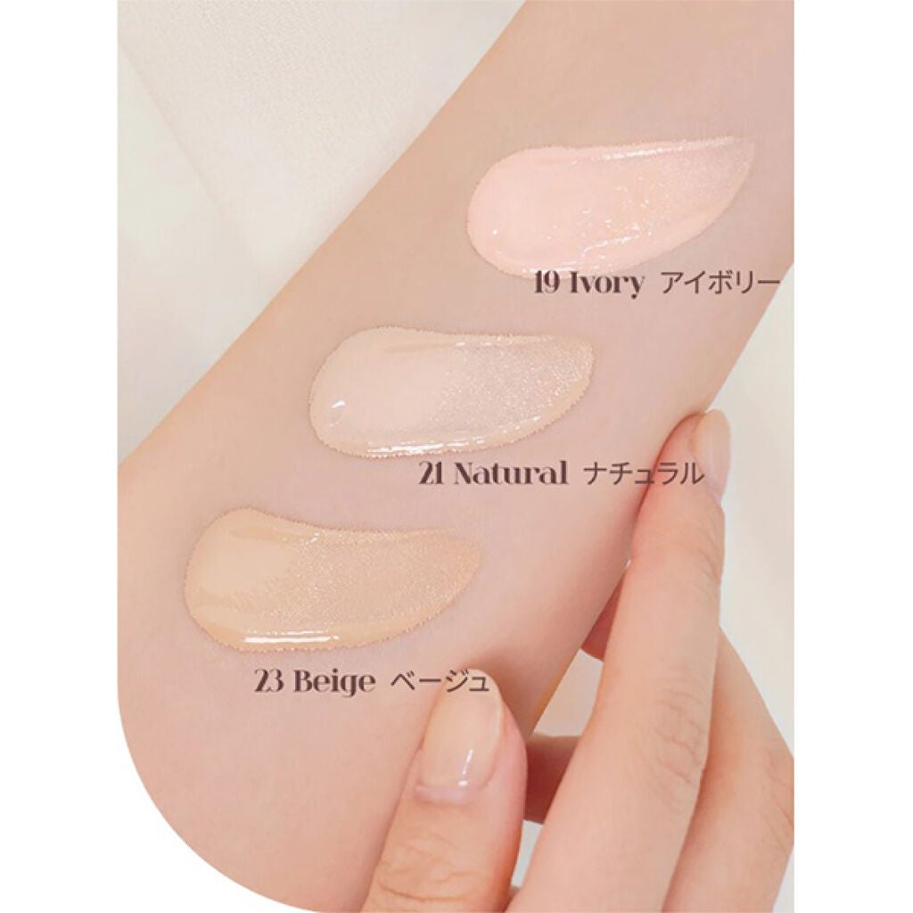 ハグクッション mude.