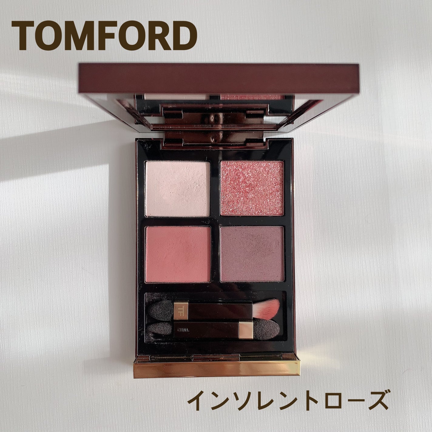 アイ カラー クォード/TOM FORD BEAUTY/アイシャドウパレットを使ったクチコミ(1枚目)