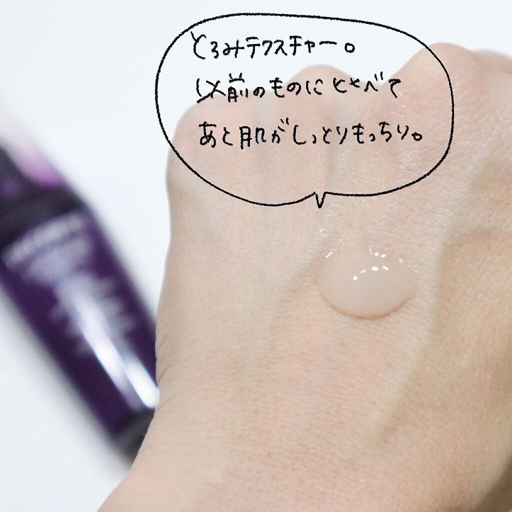 リポソーム アドバンスト　リペアセラム/DECORTÉ/美容液を使ったクチコミ（2枚目）