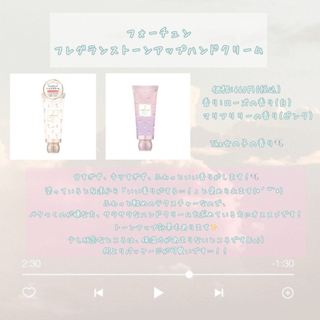 ハトムギ化粧水(ナチュリエ スキンコンディショナー R )/ナチュリエ/化粧水を使ったクチコミ(4枚目)