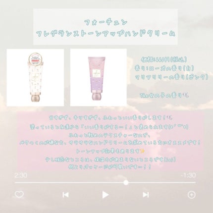 ハトムギ化粧水(ナチュリエ スキンコンディショナー R )/ナチュリエ/化粧水を使ったクチコミ(4枚目)