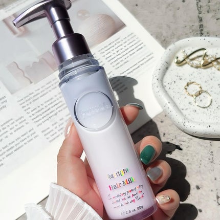 プルント リライト美容液ヘアミルク/Purunt./ヘアミルクを使ったクチコミ(4枚目)