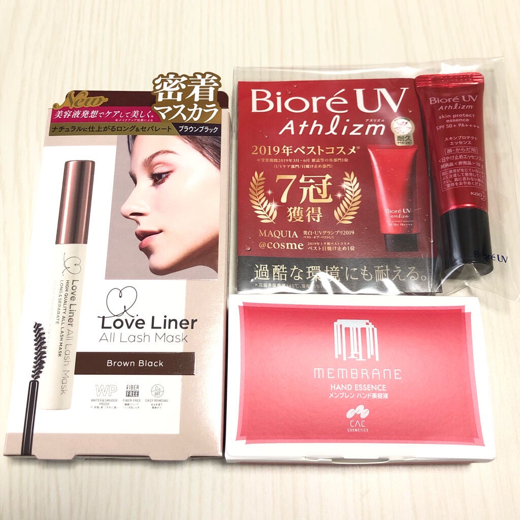 ブルーム ボックス/BLOOMBOX/その他を使ったクチコミ(3枚目)