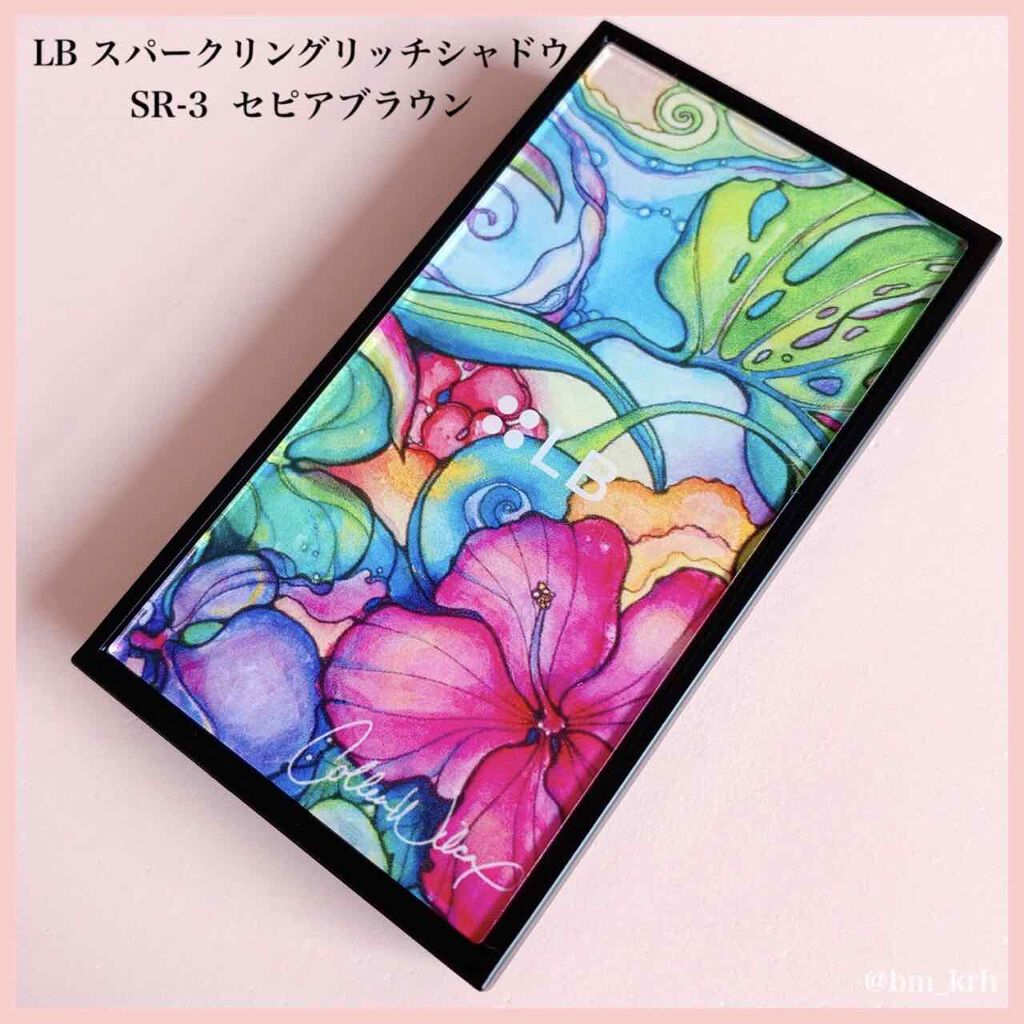 スパークリングリッチシャドウ/LB/アイシャドウパレットを使ったクチコミ（3枚目）