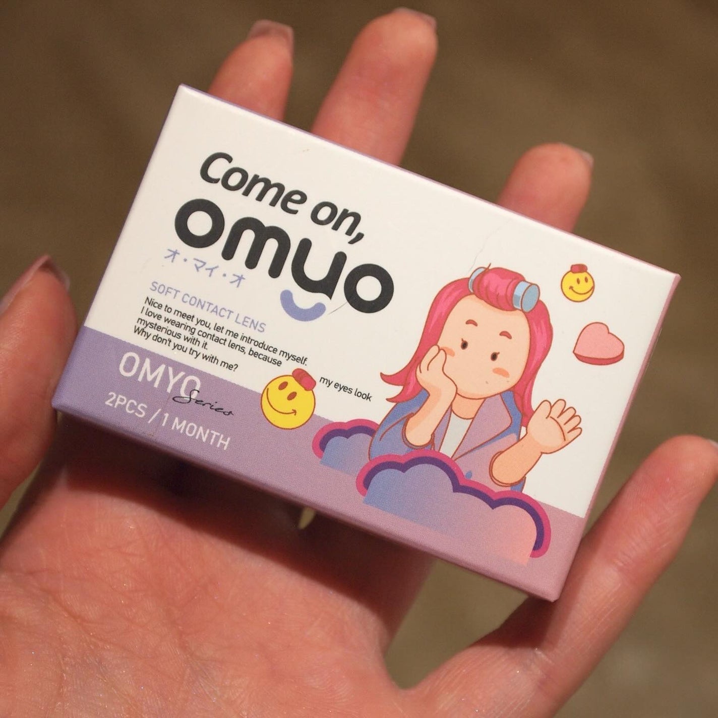 omyo/LENSME/カラーコンタクトレンズを使ったクチコミ(4枚目)