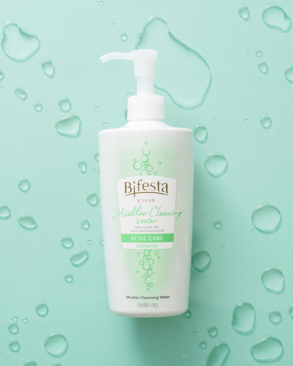 泡洗顔 コントロールケア(医薬部外品)/ビフェスタ/泡洗顔を使ったクチコミ（3枚目）