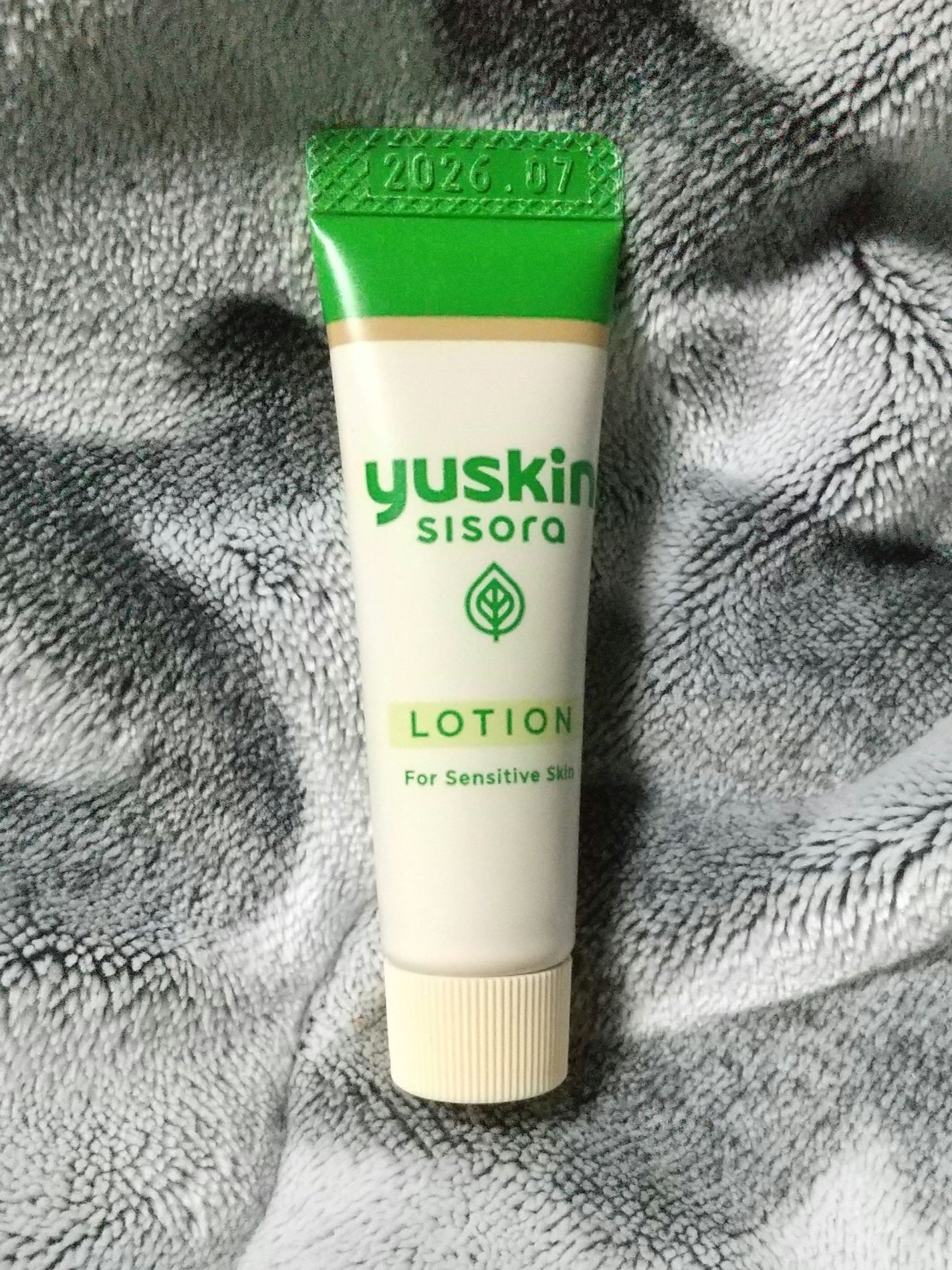 ユースキンシソラ ローション/ユースキン/ボディローションを使ったクチコミ(1枚目)