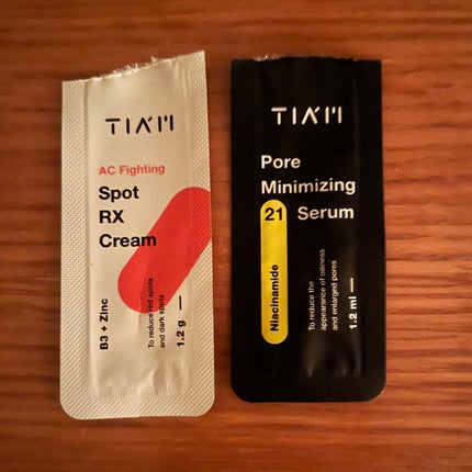 スージングジェルローション/ATOPALM/ボディローションを使ったクチコミ(2枚目)