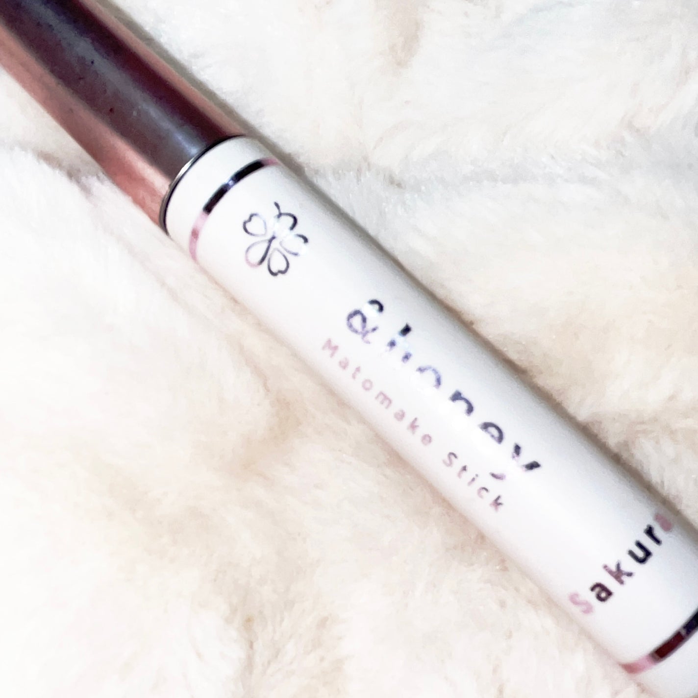 サクラ マトメイクスティック4.0/&honey/ヘアジェルを使ったクチコミ(1枚目)