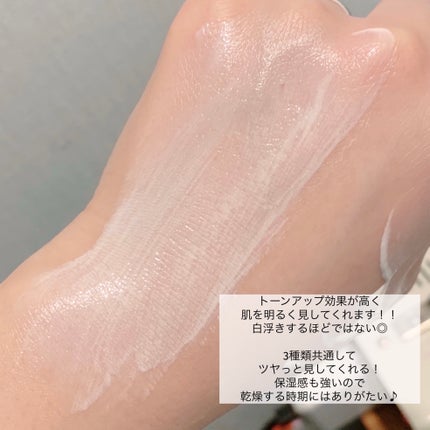 UVイデア XL プロテクショントーンアップ クリア/ラ ロッシュ ポゼ/化粧下地を使ったクチコミ(3枚目)