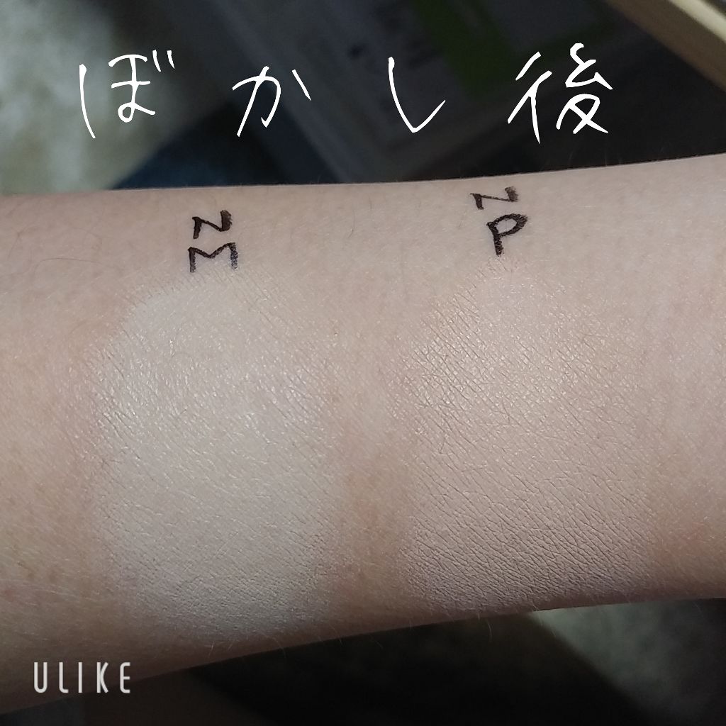 ビッグカバーフィットコンシーラー/ETUDE/リキッドコンシーラーを使ったクチコミ(3枚目)