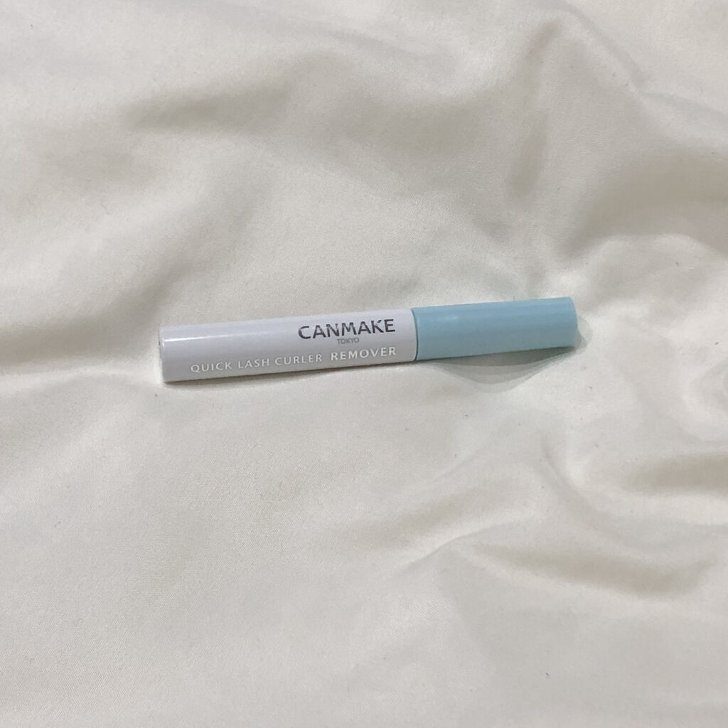 クイックラッシュカーラーリムーバー/キャンメイク/ポイントメイクリムーバーを使ったクチコミ（1枚目）