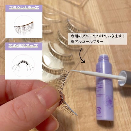 ミッシュブルーミン 3Dアイラッシュライン/ミッシュブルーミン/つけまつげを使ったクチコミ(4枚目)