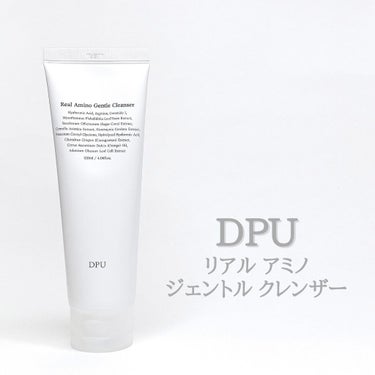 リアル アミノ ジェントル クレンザー/DPU/洗顔フォームを使ったクチコミ（1枚目）