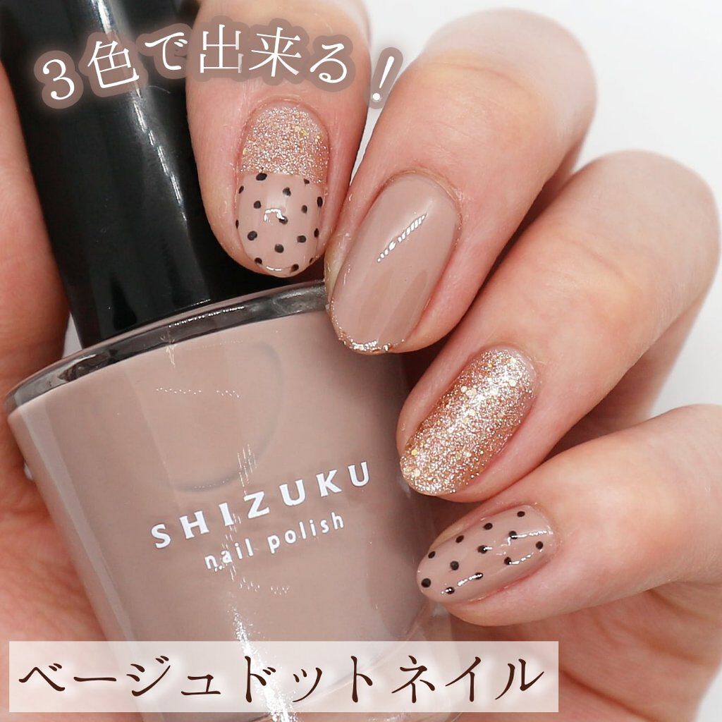 ネイルホリック Jungle Glitter/ネイルホリック/マニキュアを使ったクチコミ(1枚目)