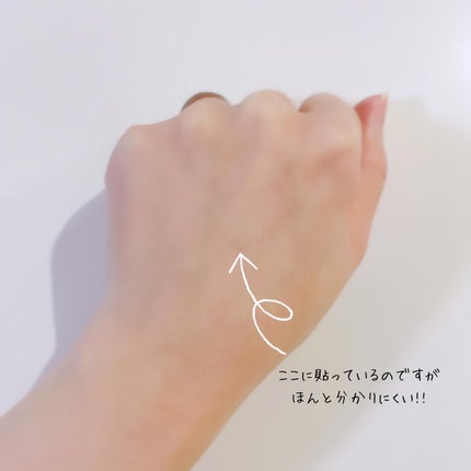 キャッチミーパッチ/CATCH ME PATCH/にきびパッチを使ったクチコミ(5枚目)